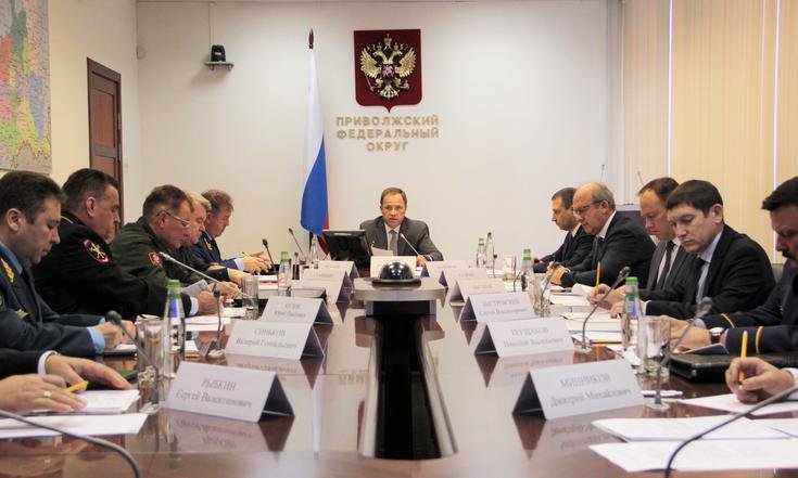 Полпред Президента РФ в ПФО Игорь Комаров провел заседание Коллегии по вопросам безопасности
